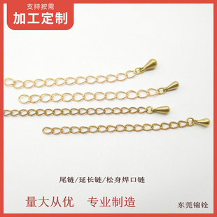 �~�Ʒ ��β����L朌���机����DIY�Ʒβ��bˮ��