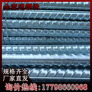 �������HRB600E����\�����ݼy䓽��弉�18mm�����P���ߟ���\