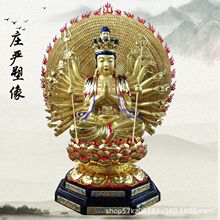 �����ǧ���^������  �̽��~�Tǧ��ǧ��ǧ���^�������_�S�Ҷ�ُ