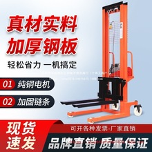 �քӶѸ�܇��܇Һ�������C1��2���}���бP��늄ӶѶ��bж���\܇