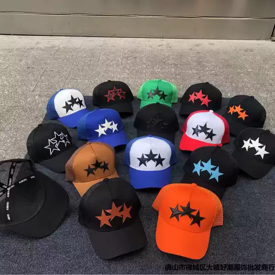 AMIRI Hat Correct Edition 3 Star HAT Cargo Cap Summer Men's and Women's Canvas Baseball Cap European and American Truck Cap
