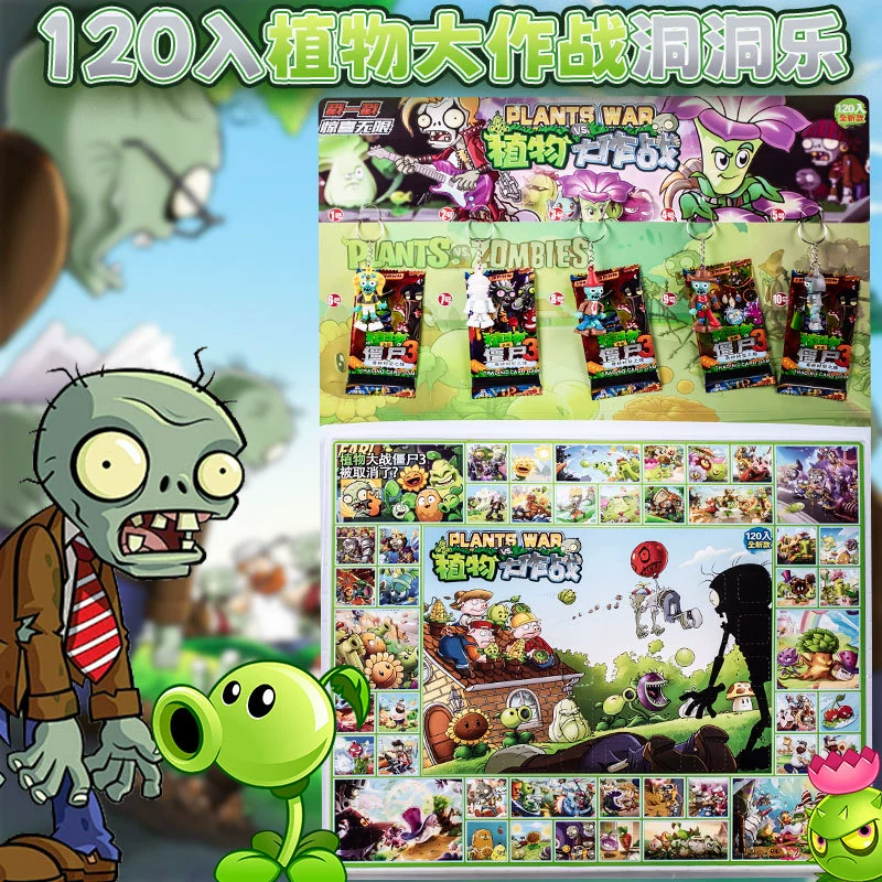 Плеймейкеры Deluxe Edition Sanrio Shanhaijing Девочки Игрушка Пок Dongdongle Слепой Бокс Игрушка Награда Dongdongle