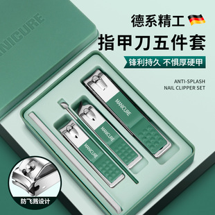 ���w�Rָ�׵�5�����b��y���Â���ָ�׼�б��ָ���Q�����޼׹���