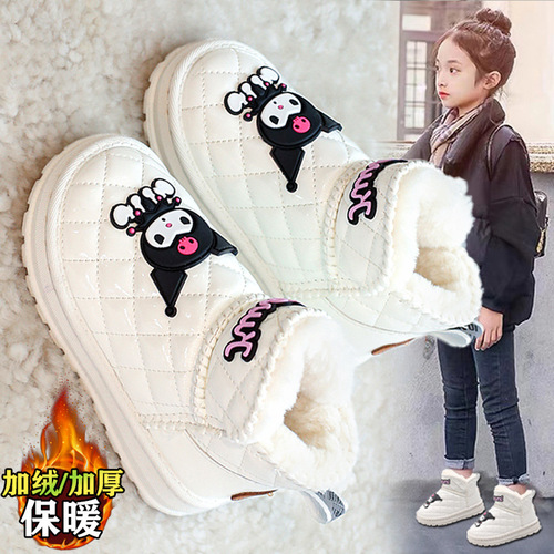 Kulomi girls 'snow boots, girls' winter new velvet cotton shoes, girls Kulomi non-slip white