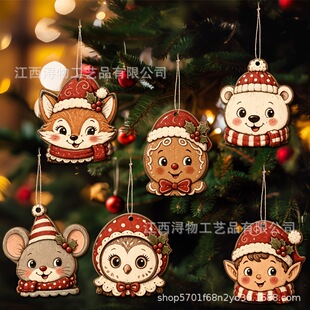 �羳��Ʒ2Dƽ��ľ�|�T����bڒ�ˇ�g���}�Q���Ɍ��}�Q����