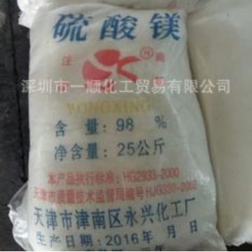 Manufacturer wholesale Qishui/One Water/Water -free High Dure…