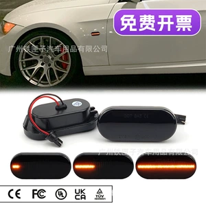 Suitable for Volkswagen Golf Mk3 Mk4 Passat Fender Turn Signal Dynamic Sequential Signal Light