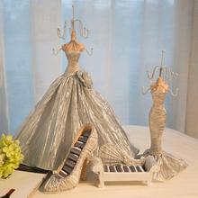耳环架子展示架 公主首饰架婚纱家用创意 耳环收纳项链架陈列道具