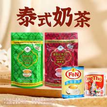 �������l̩ʽ�t��400g�G��200g̩���֘�̩ʽ��̩�G����������G��