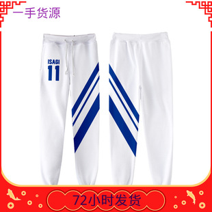 2022��Ʒ��Ʒ����Blue Lock�{ɫ�O�z 3D��ӡ�ٴ���Ů�����_ѝ