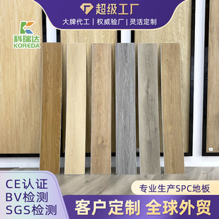 Spc vinyl flooring virgin material click lock pvc flooring
