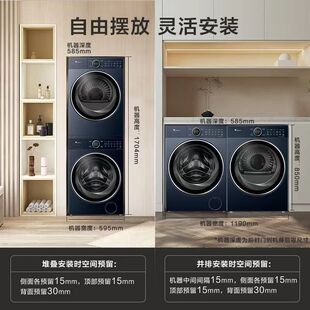 С���ZTG100V89PRO+TH100VH89PRO��ƽȫǶ�{��2.0׃�lϴ�����b