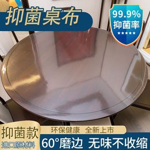 �oζ͸��PVCܛ�����A�β�������ϴ�A���|����ˮ����Ҽ�������l