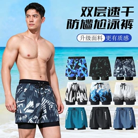 泳裤;连体泳衣;泳帽