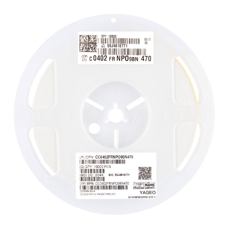 原装正品0402贴片电容47pF(470) ±1% 50V NP0 CC0402FRNPO9BN470