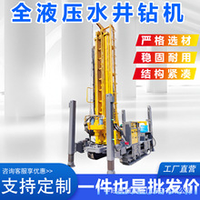 柴油打井机农用百米水井钻机牵引轮式自动小型打井机设备岩层钻机