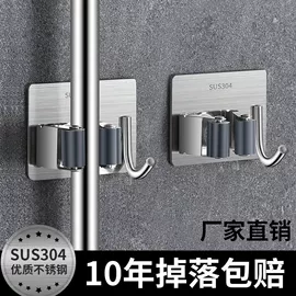 衣钩/挂钩;纸巾盒;肥皂盒/架