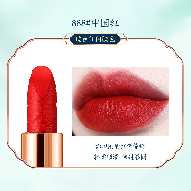 蜜西子レリーフ霧面マット口紅防水カップをつけないで、色落ちしない唇釉薬卸売り|undefined
