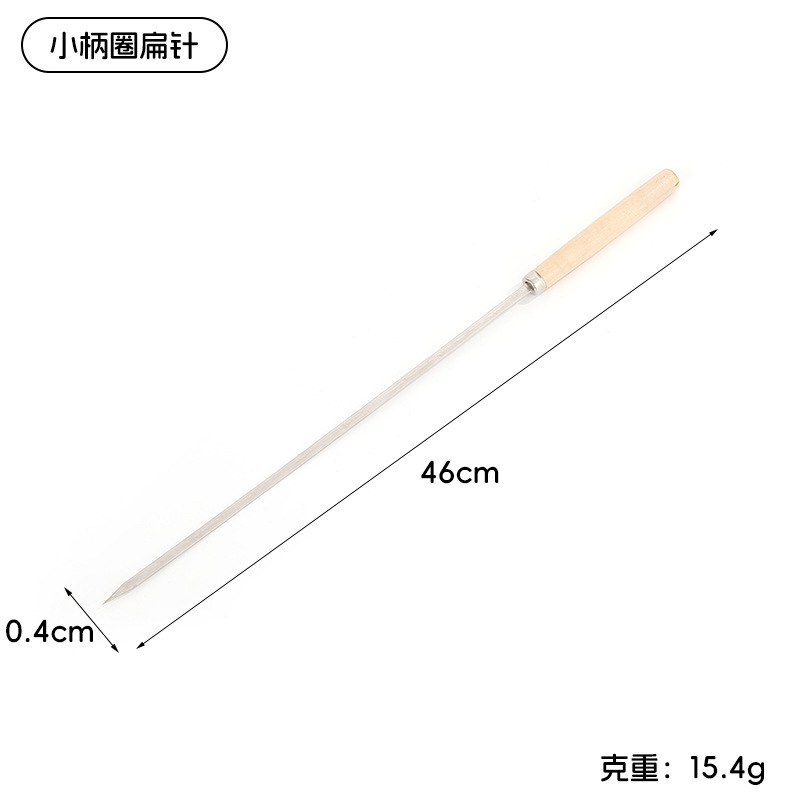 国境を越えた屋外バーベキューフォーク、ステンレス製バーベキューフォーク、屋外バーベキュー道具、バーベキュー串、肉串焼きフォーク|undefined