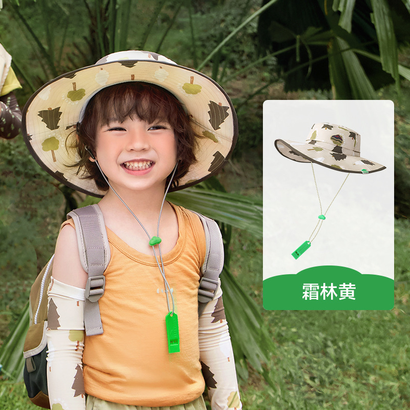 Kk Tree Kids Sun Protection hat Kids Girls hat baby Sun hat Fisherman hat outdoor Summer Thin image 6