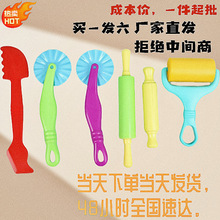�S��ֱ�Nģ�ͼӺ�ɳ����ɳ�������l��̫ͯ�����ɳģ�߲������