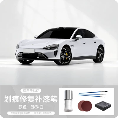 Avtomobil boya qələmləri: and Scuffs, Paint Pen, Automotive - su7-pearl-white-original-car-color-touch-up-paint-pen-single-pack