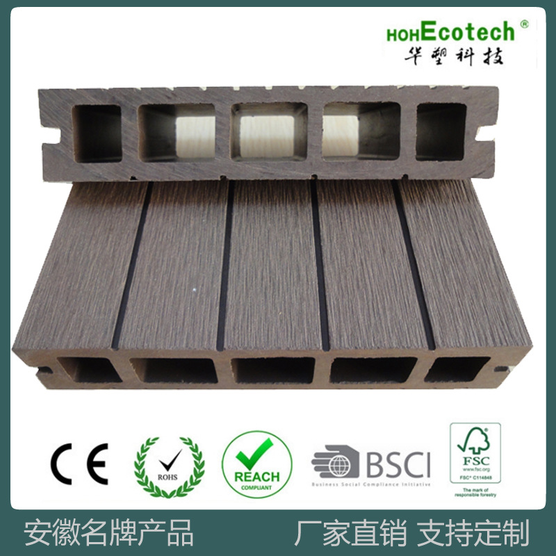 Madera plástico WPC piso primera generación agujero cuadrado 150*30 protección del medio ambiente plástico material de madera jardín al aire libre decoración tablero anticorrosión madera image 3