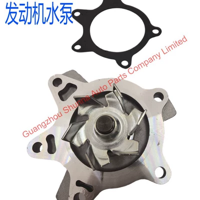 16100-29155 Is Suitable Water pump