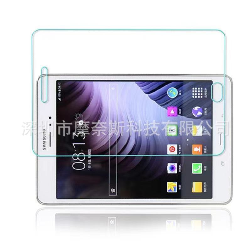 Película templada plana (paquete de compra a granel)