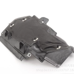 Suitable for Mercedes-Benz BMW firewall engine heat shield 5171716941 51717169419