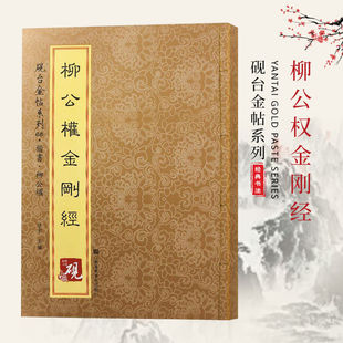 ��������������濬��ȫ����ӡ�o�h�p�����w�v�����������������
