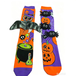 �羳�f�}����ͯ�m�ӿ�ͨС���m�Ϲ� 3D Cartoon socks kids