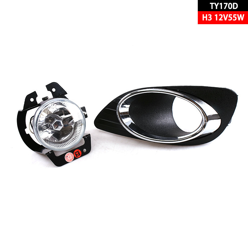 Aplicable a Toyota 06 - 11 años Yaris / Vizi conjunto de lámpara de niebla delantera luz de conducción diurna lámpara de niebla barra de luz