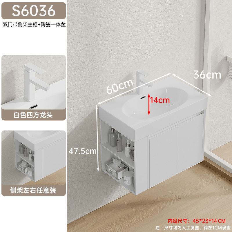 espesar panal de abeja espacio aluminio lado abierto almacenamiento pequeño gabinete de baño combinación cerámica lavabo lavabo lavabo lavabo
