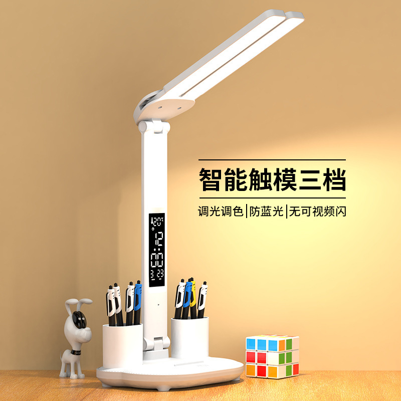 lámpara de escritorio de protección de ojos especial de doble cabeza luminosa LED tricolor con atenuación ventilador lámpara de escritorio de carga lámpara de cabecera de cama