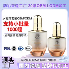 ��ODM���߶�Ժ��ˮ��˪�׺д��ӹ����ƌ��I�o�w���b�N�����a�S��