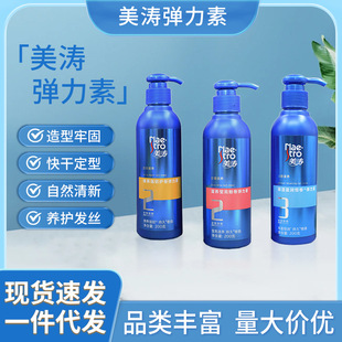 ����������200g�����B�oӯ�����B�������B���g��ʿ�־ö��͏�����