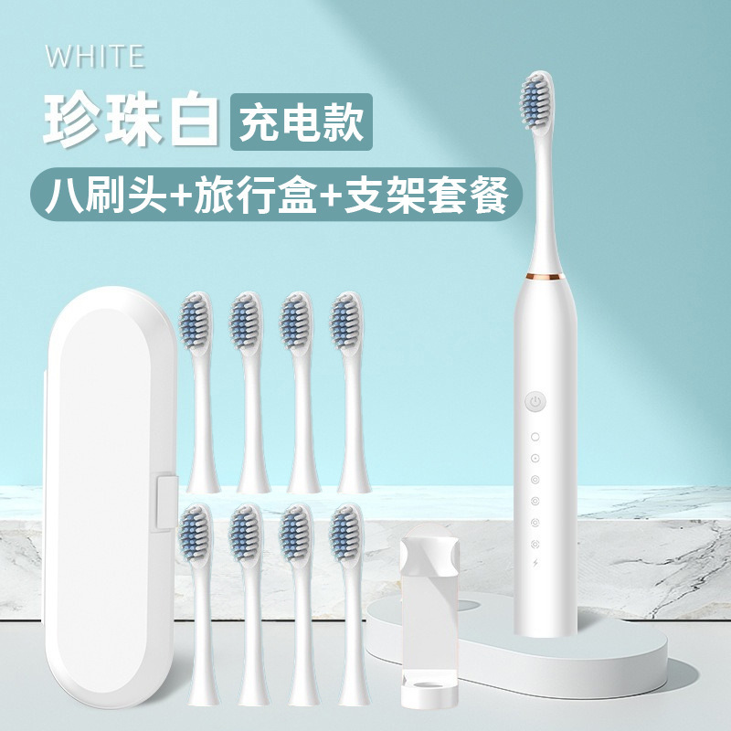 Enjuague de dientes portátil transfronterizo, limpiador de dientes automático, cepillo de dientes eléctrico ultrasónico para adultos, niños, mujeres, carga de viaje