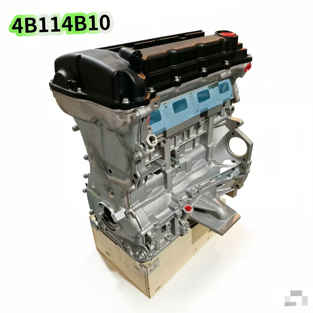 Factory Direct Sales Suitable for Mitsubishi Outlander 4B11 4B10 2.0 4B12 Engine