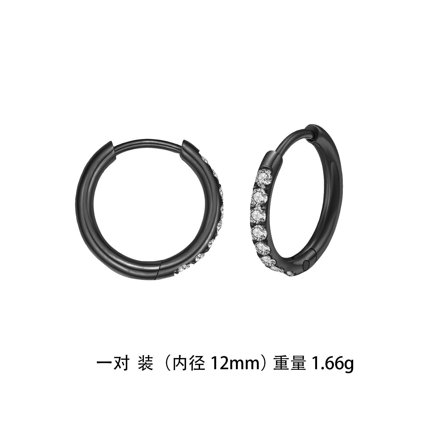 블랙/페어 2.0*12mm