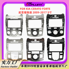 ׃mKIA CERATO FORET п푸b