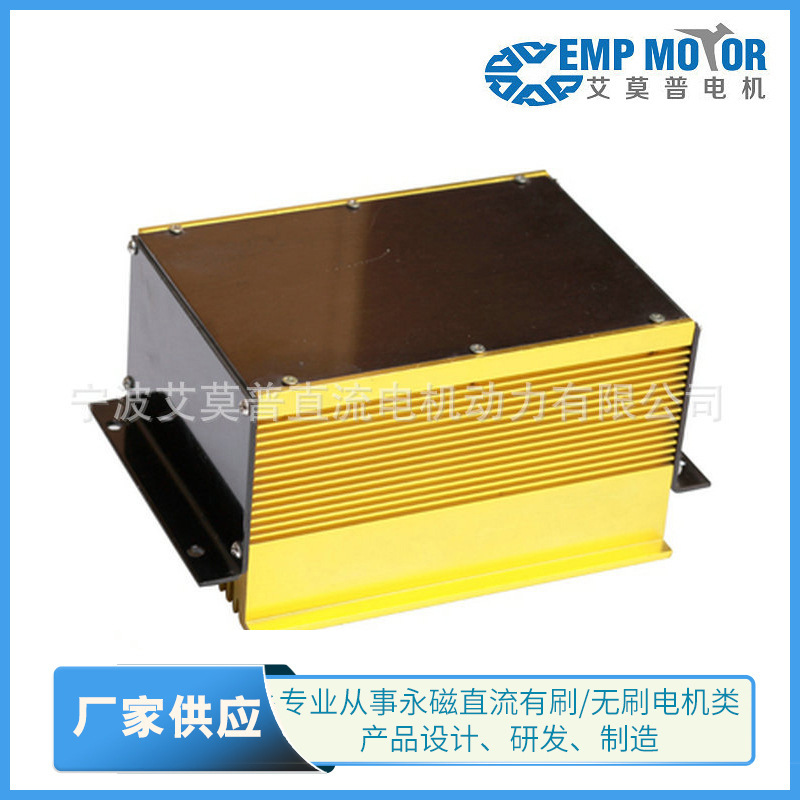 力矩直流电机控制器 大功率直流电机控制器 无刷直流电机控制器