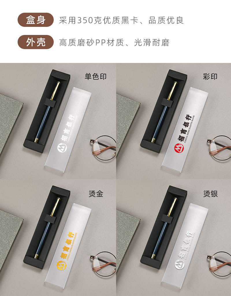 抽拉笔盒_04.jpg