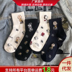 男情侣百搭网红运动袜子ins袜袜子女中筒袜子潮流卡通史努比袜子