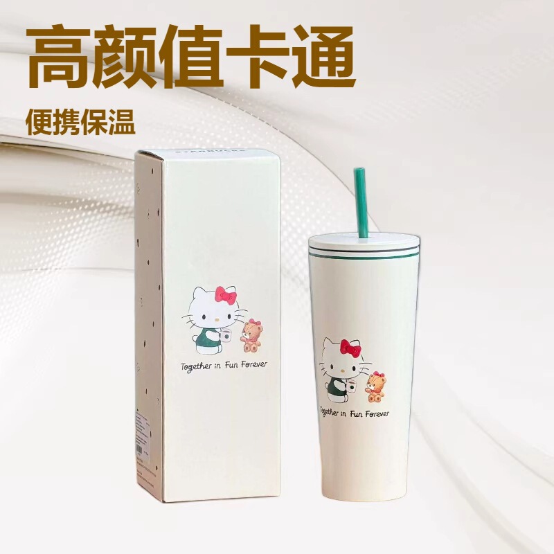 Popular Star Daddy Brand New Kt2026 Cartoon Style Simple Thermos Cup with High Aesthetic Value Stainless Steel Straw Cup