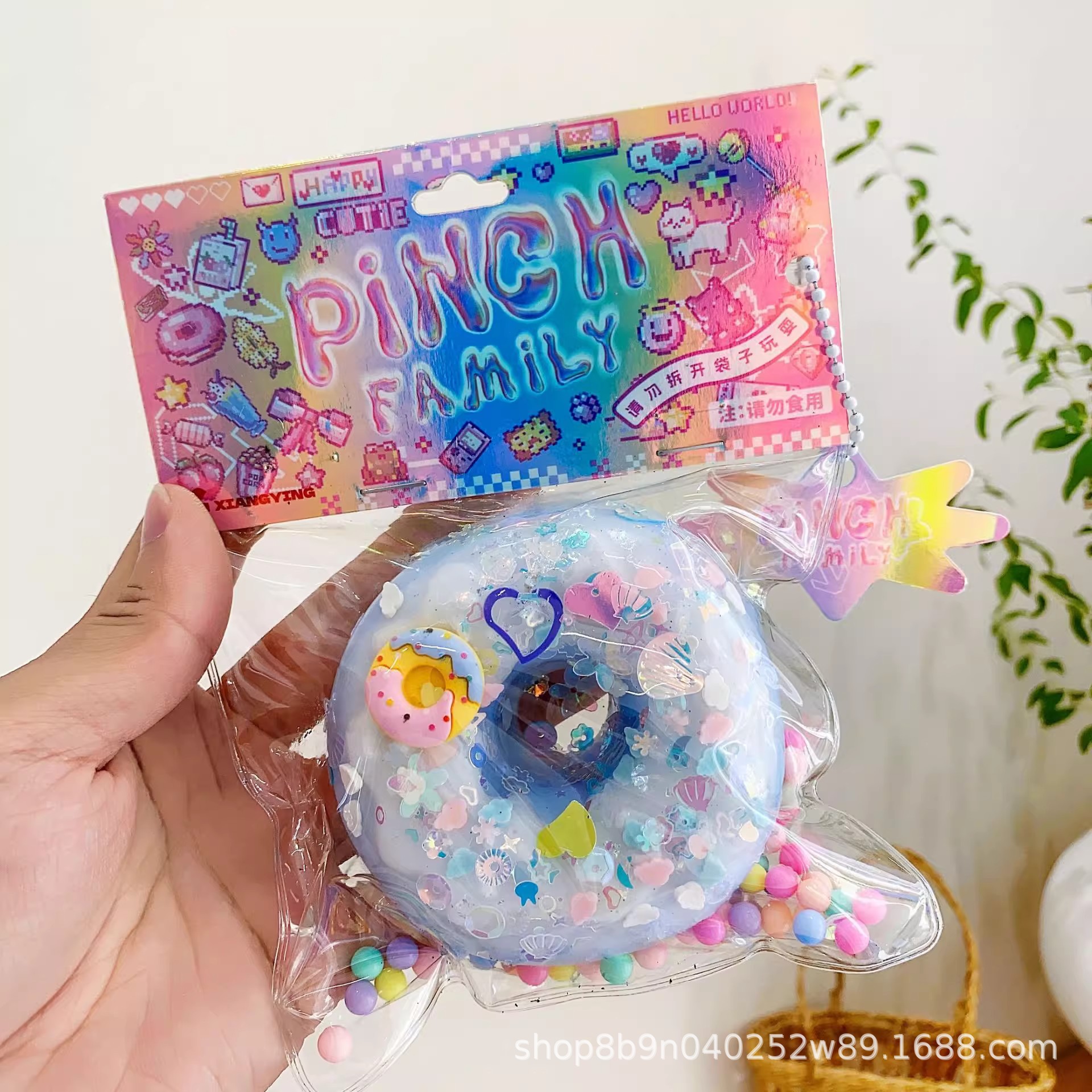 Red popularidad de alto nivel sensación donut pellizco juguetes de simulación de alimentos pellizco creativo alivio de presión lote de artefactos mágicos