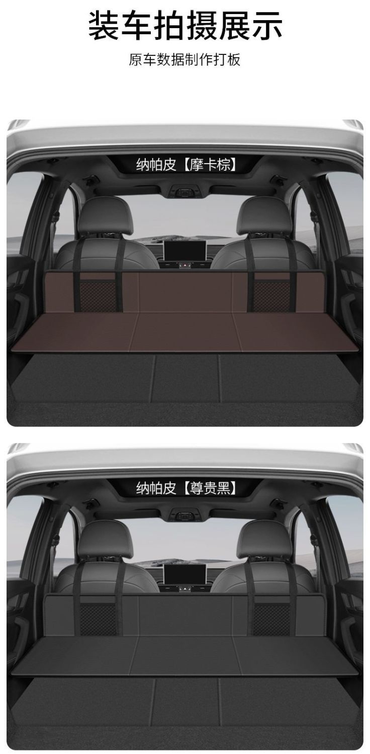 Suitable for Lexus Suv Car Camping Style Bed Car Extension Board Foldableable Thickeneded Travel Mattress Rear Sleeping Pad