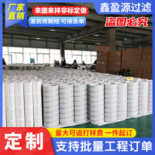 ԝʽ՚mVо3251000sC՚^VVͲP䓹ܵ