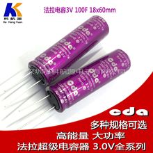 ����cda�������3.0V100F CXP-3R0107R-TW �������3.0V100F