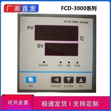 ���¿�����FCD-2000�¿���FCD-3000��������俾��PCD-E3000/6000